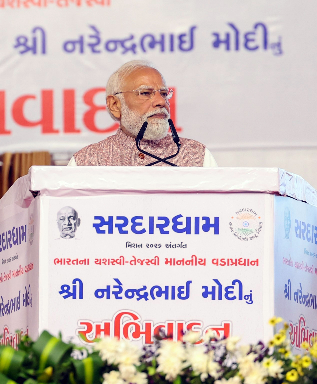 PM Modi urges spending discipline: Gold not necessary this time, says Vocal for Local