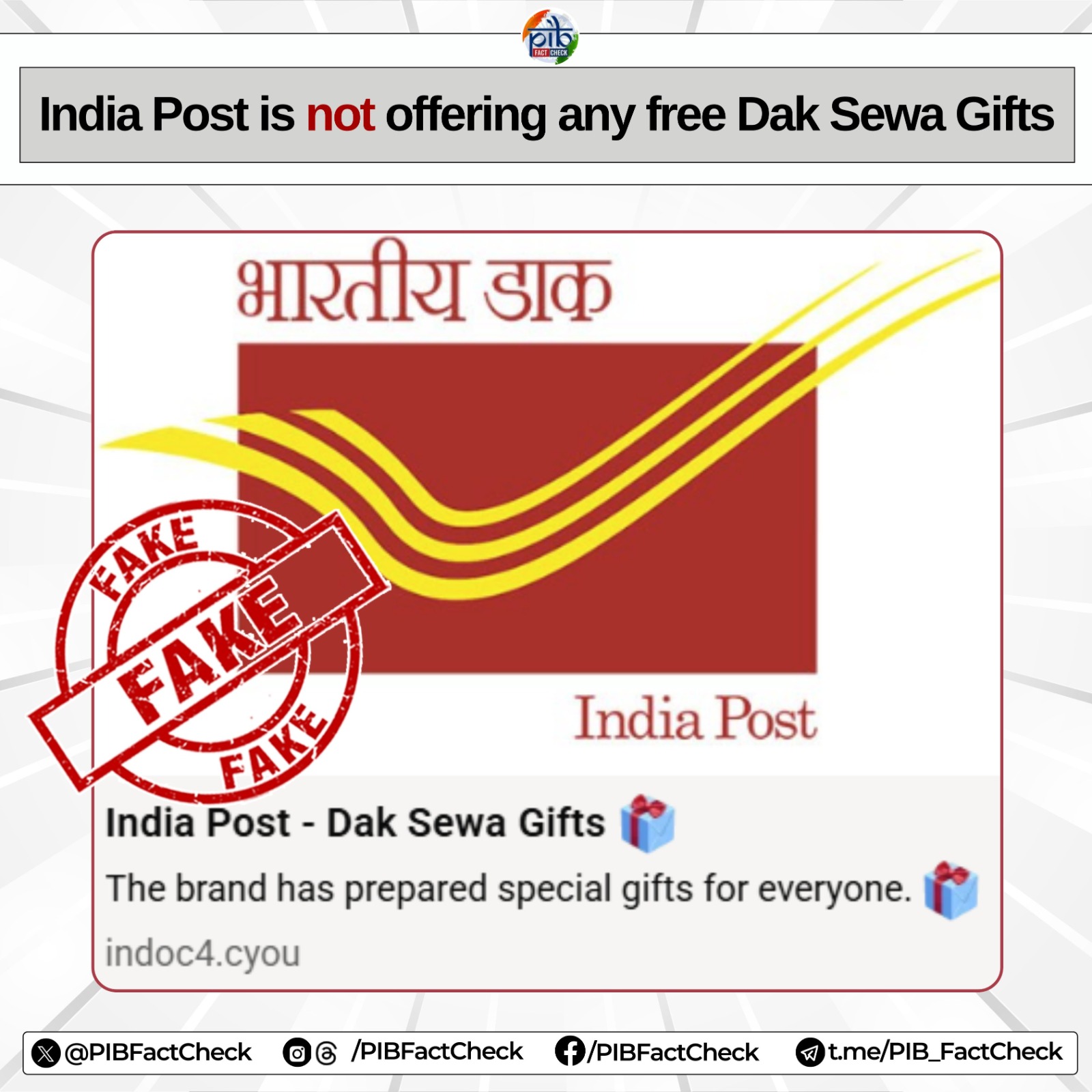 PIB Fact Check Debunks India Post Gift Message: Fake Alert ...