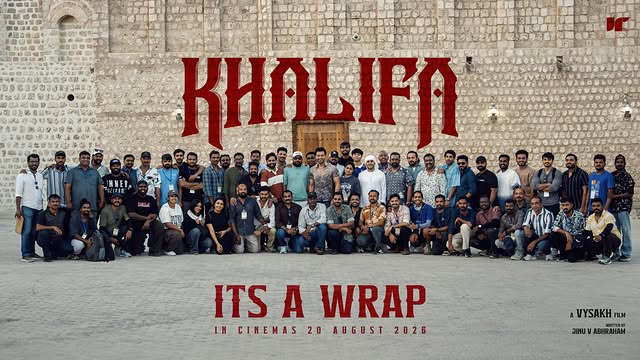 Prithviraj’s Khalifa Wraps Shooting: Smuggler Meets You After Nobody