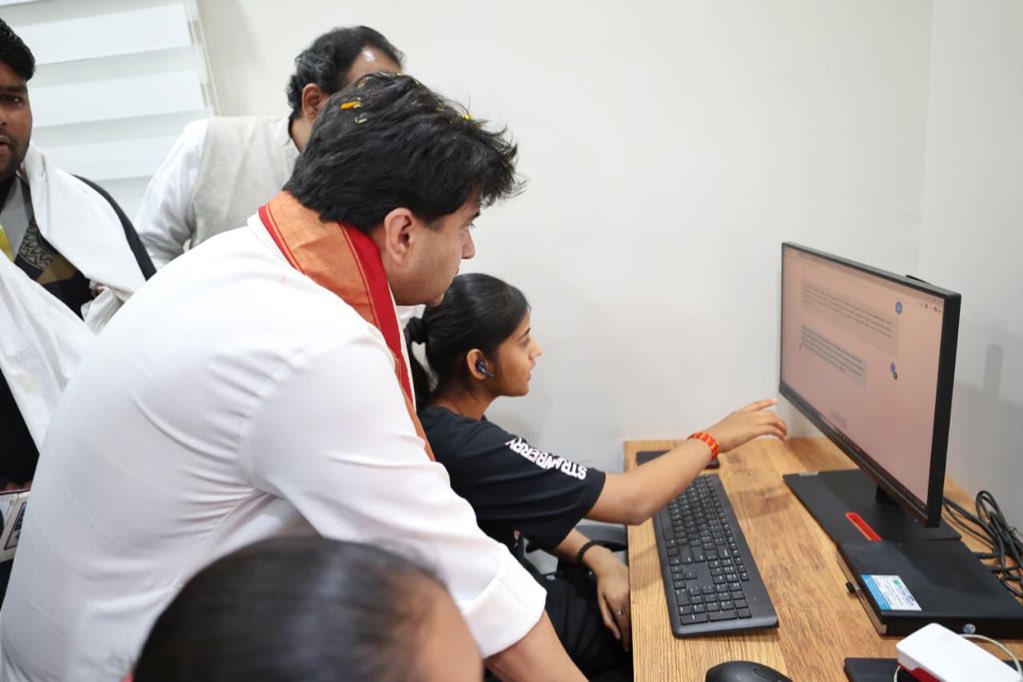 Samriddh Gram phygital project rural connectivity India ITU award