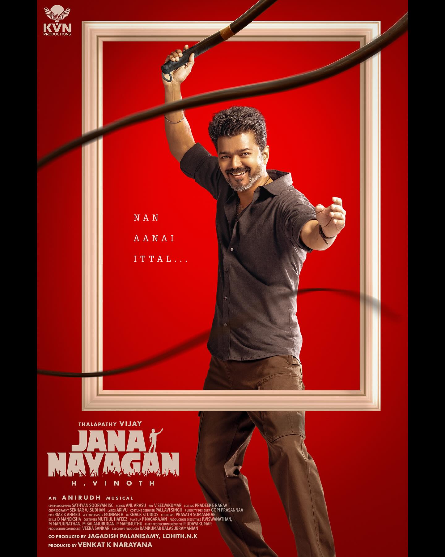 Jana Nayagan A certificate censor board Vijay film