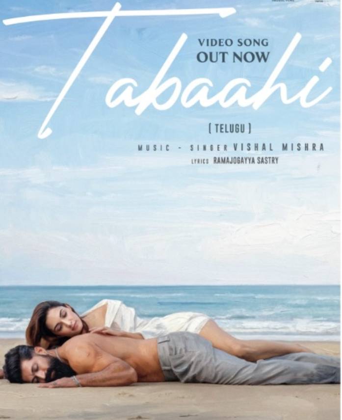 Vishal Mishra credits Rocking Star Yash for Tabaahi song from Toxic film