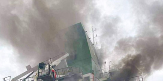 Container ship hit, catches fire off Oman: UKMTO
