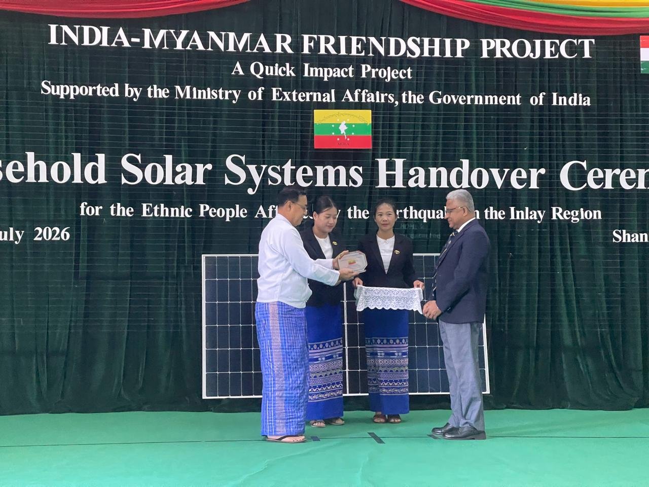 India provides household solar systems to Myanmar's earthquake-affected ethnic people 