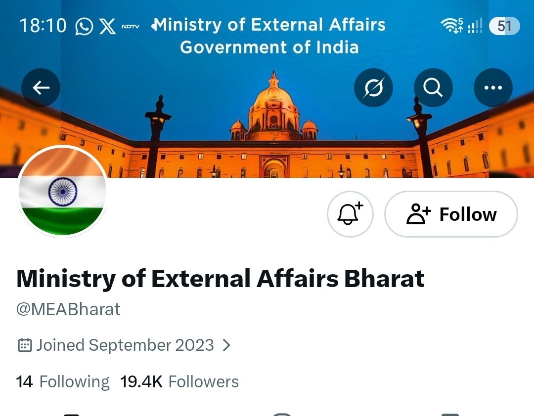 MEA advices caution after fake account impersonating ministry misleads public