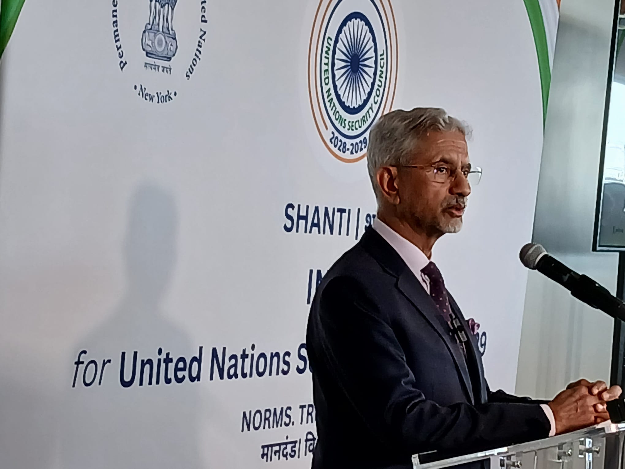 EAM Jaishankar launches India's bid for UNSC Election with 6-point manifesto centered on 'Shanti' (Lead)