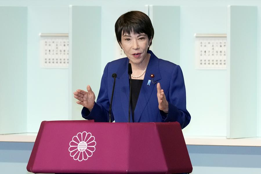 82 Japanese local assemblies urge Takaichi govt to uphold non-nuclear principles