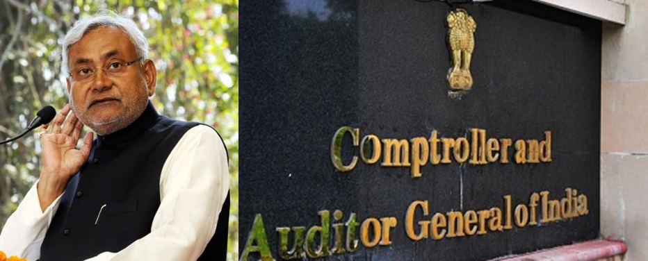 Bihar per capita income lower than Jharkhand, UP, Odisha & MP: CAG