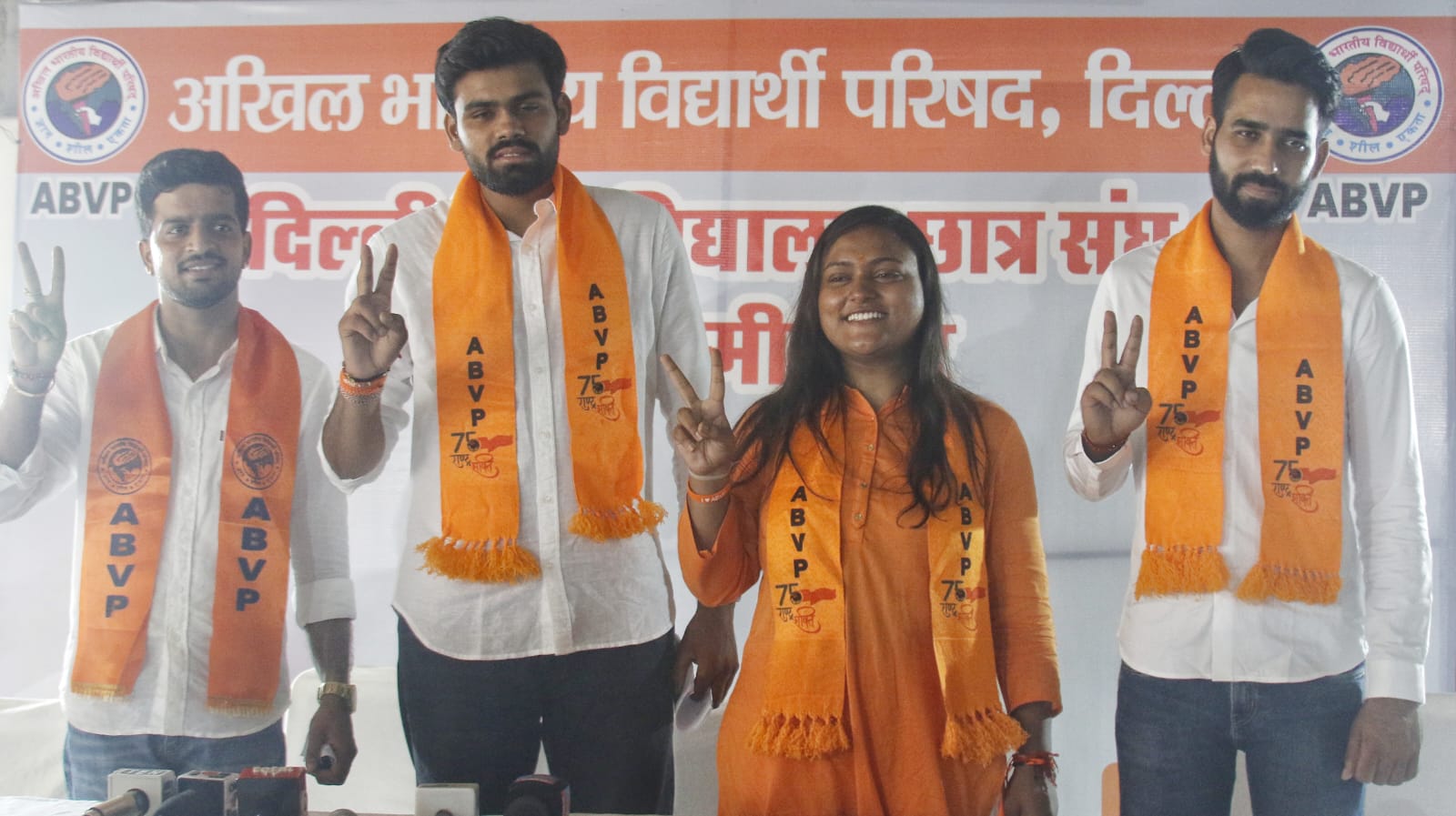 Dusu Polls: Abvp, Nsui Name Candidates; Affordable Education, Girl Students' Saf Dusu Polls: Abvp, Nsui Name Candidates; Affordable Education, Girl Students' Saf-TeluguStop.com