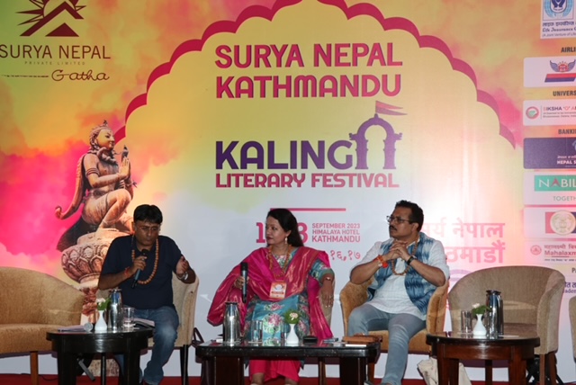  Second Edition Of Kathmandu Kalinga Literary Festival Concludes-TeluguStop.com