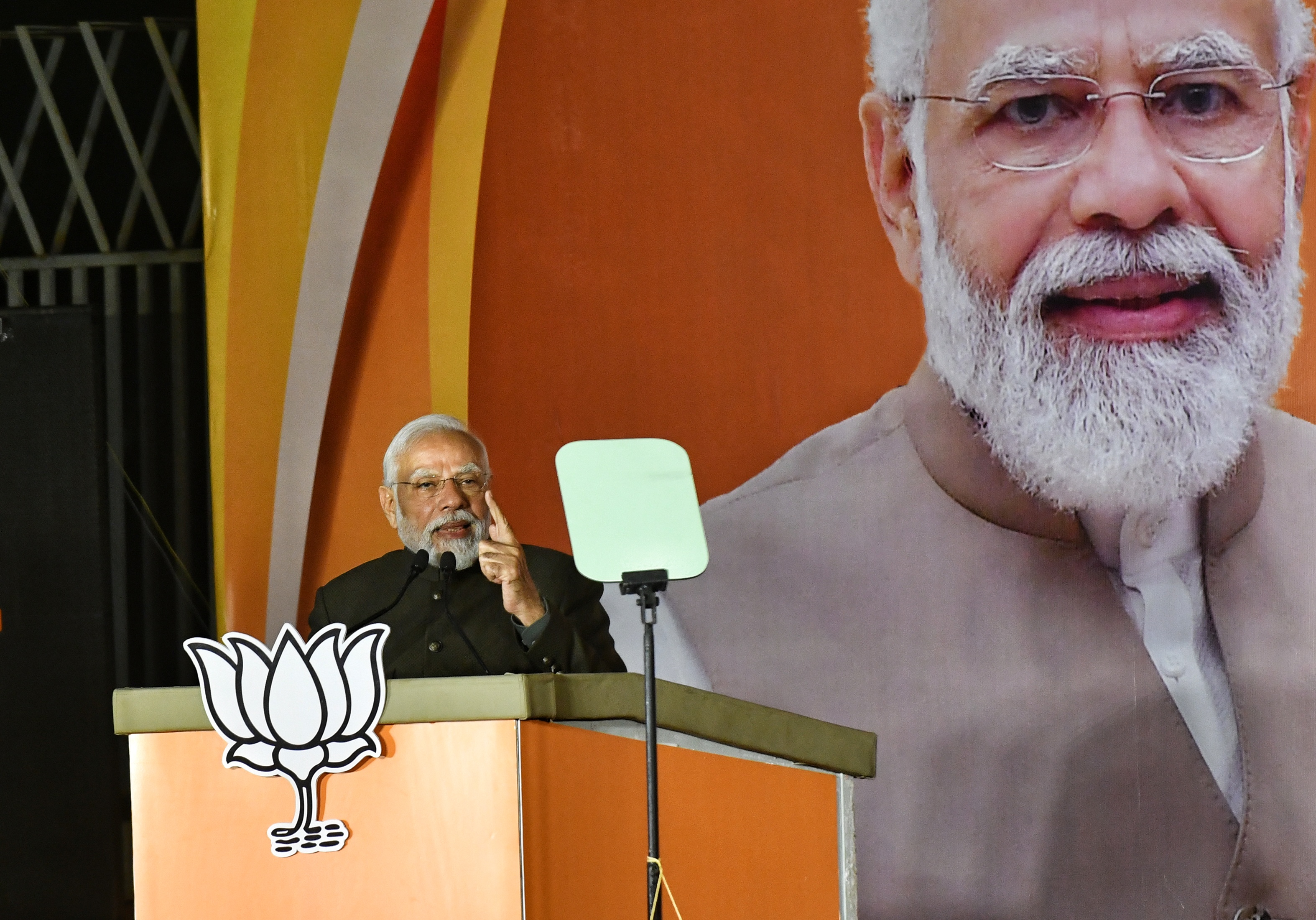 Today's hat-trick guarantees hat-trick at Centre in 2024: PM Modi (Ld) Today's hat-trick guarantees hat-trick at Centre in 2024: PM Modi (Ld)