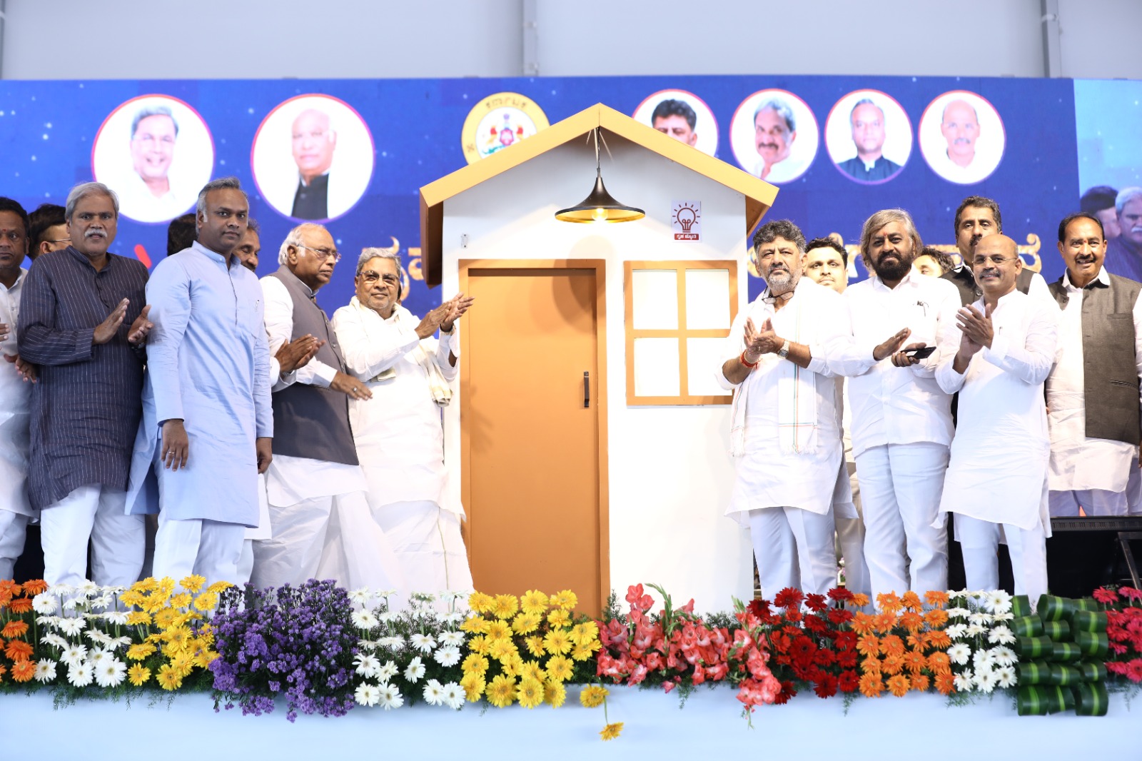 Kâ€™taka Govt launches Griha Jyothi free power scheme