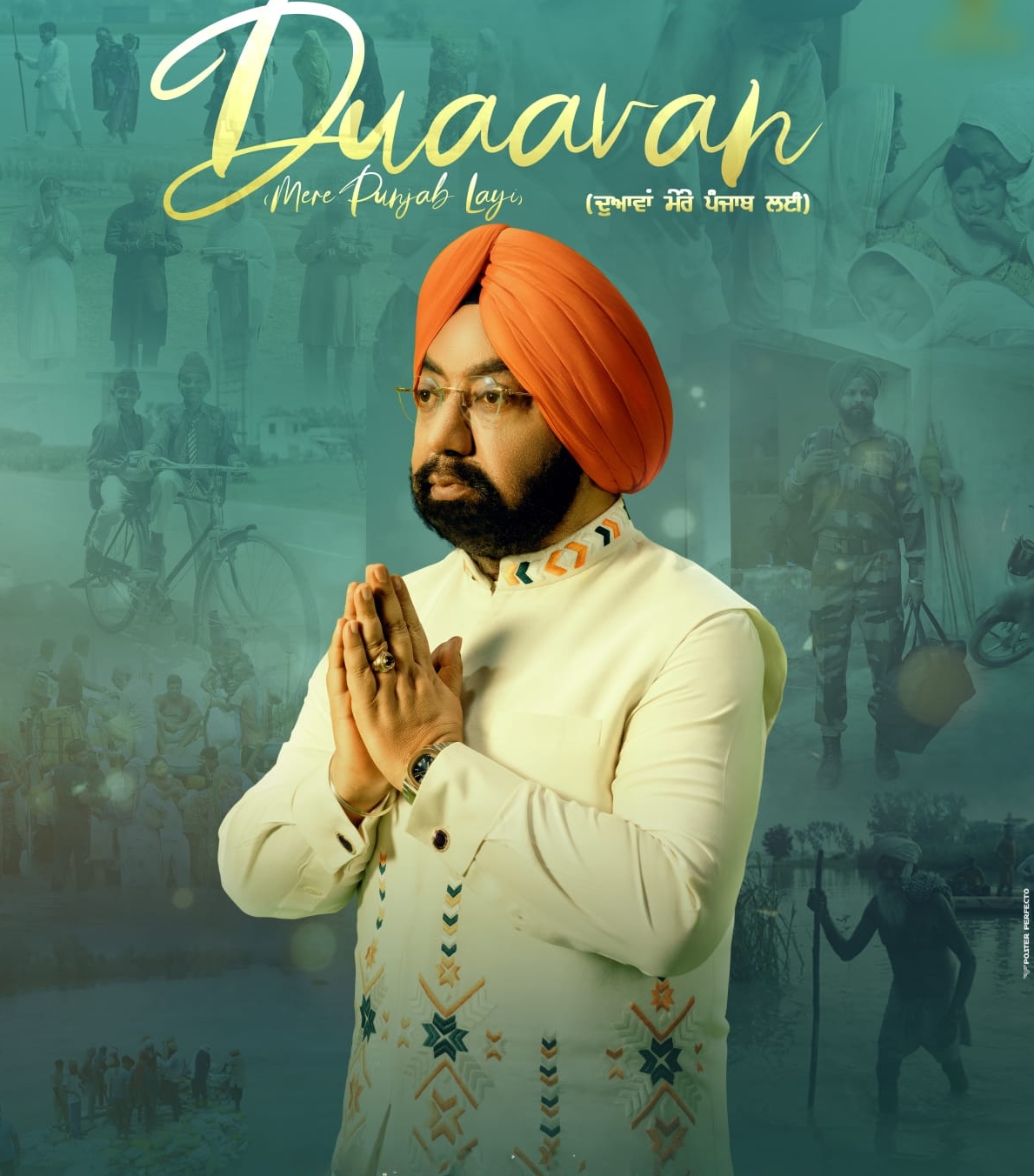 Punjab MP croons song to mark I-Day celebrations Punjab MP croons song to mark I-Day celebrations