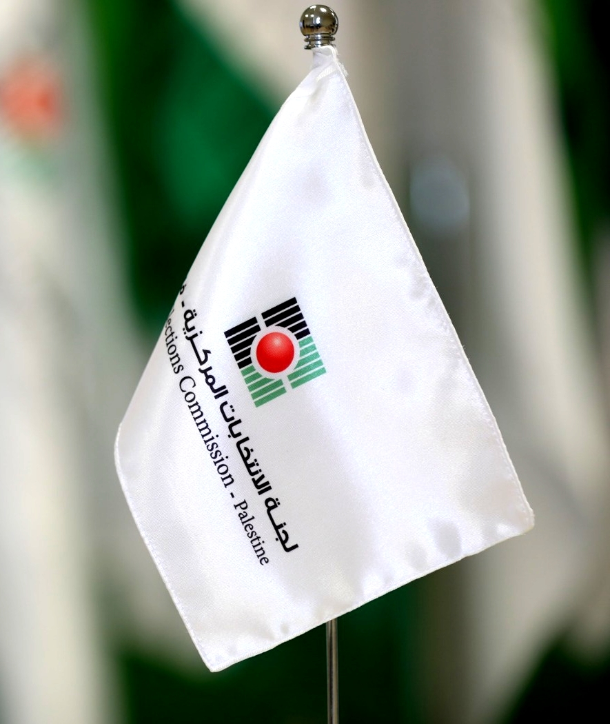 Gaza ready to hold municipal elections: Poll body Gaza ready to hold municipal elections: Poll body