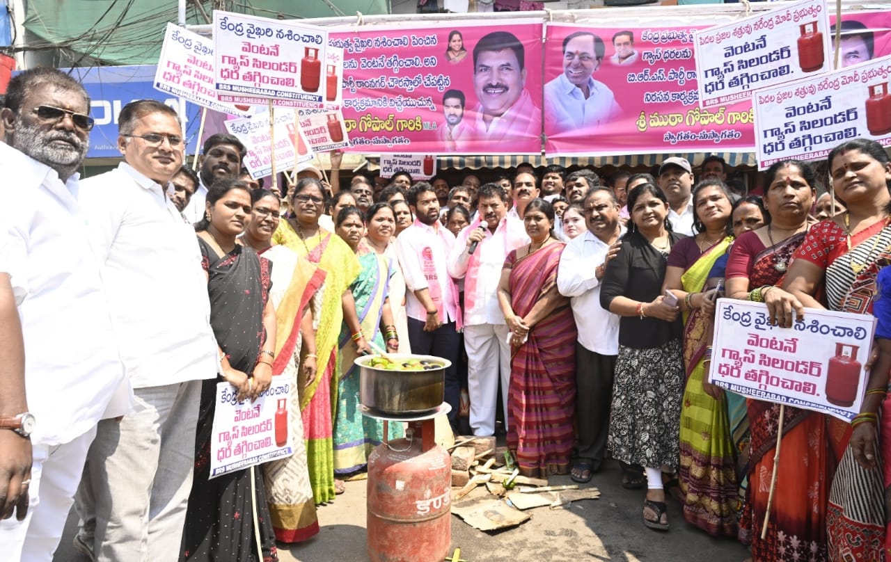  Brs To Zero In On 'world's Most Expensive' Lpg, Steep Fuel Prices-TeluguStop.com