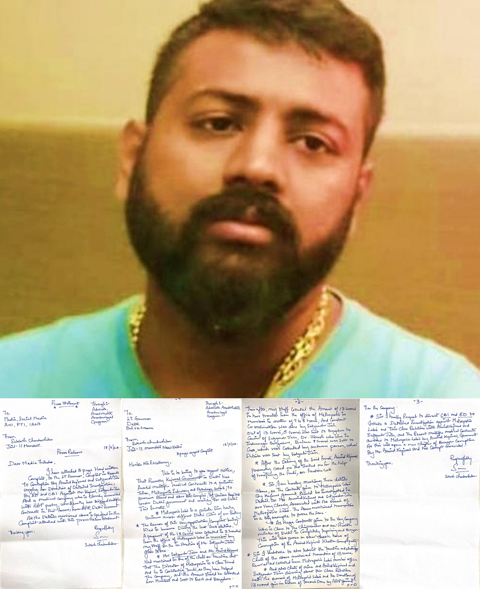 Sukesh alleges medical firm provided Rs 13 cr to AAP for Goa polls