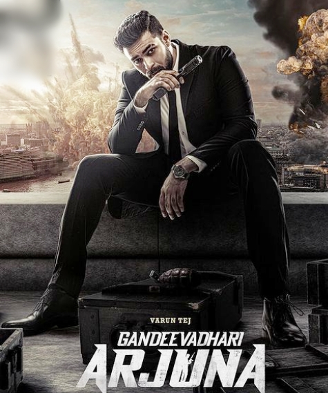  Varun Tej-starrer ‘gandeevadhari Arjuna’ To Feature Vintage Muscle Car Refle-TeluguStop.com