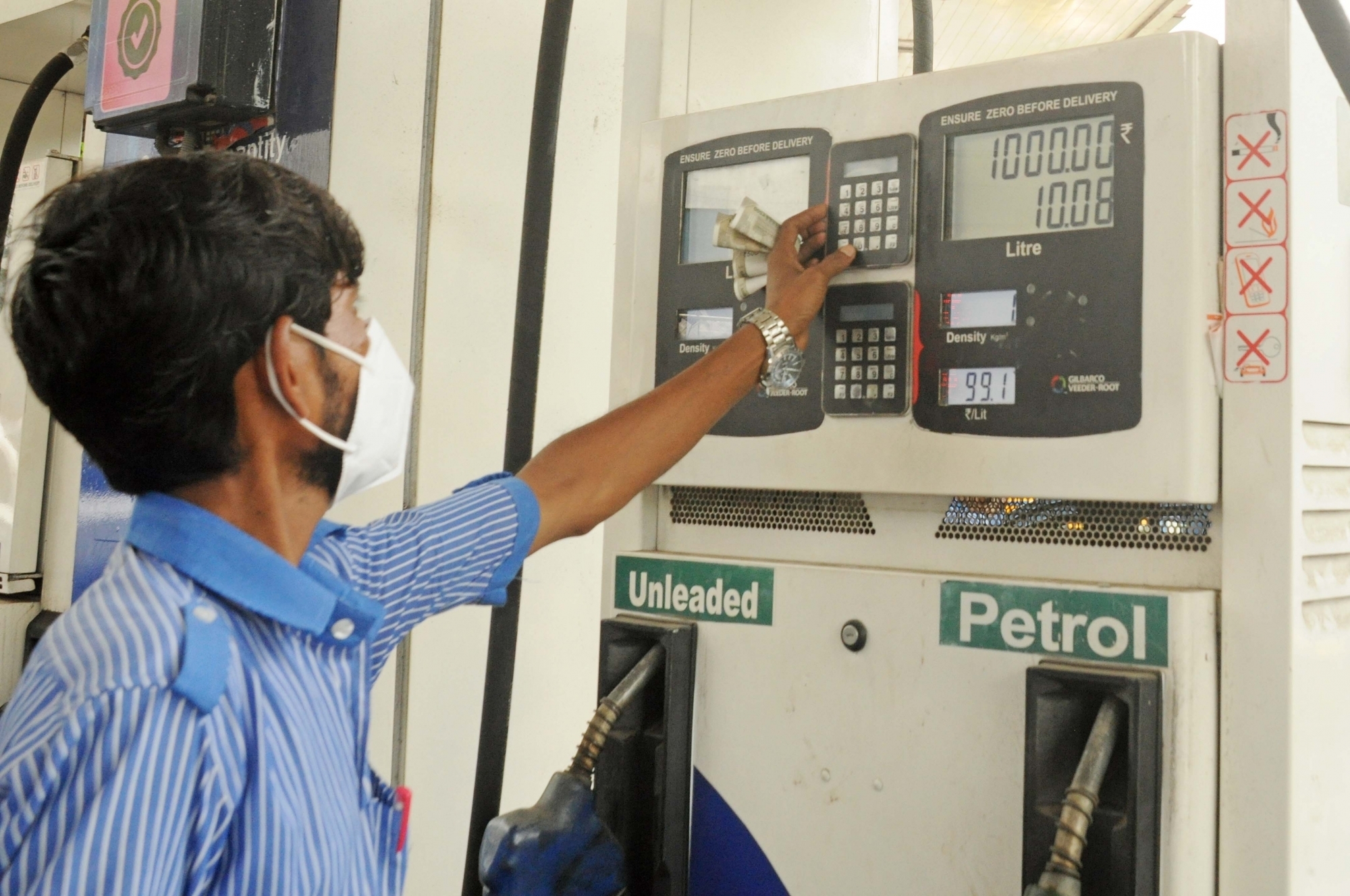 Government Cuts Excise Duty to Offset Oil Firm Losses, Keeps Fuel Prices Unchanged