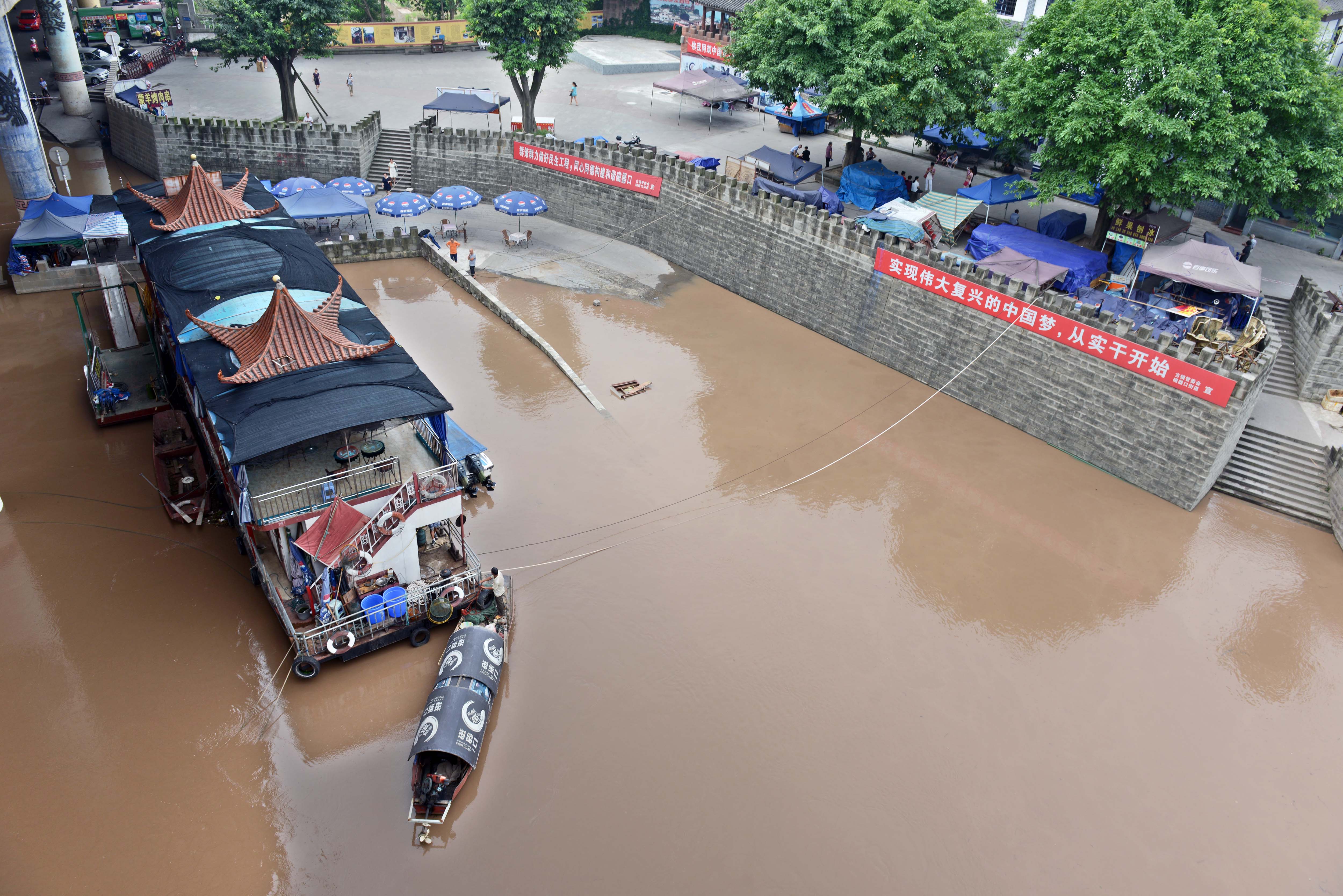 29 dead, 16 missing in rain-related disasters in China's Hebei 29 dead, 16 missing in rain-related disasters in China's Hebei