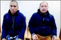 ISI-trained insurgent among two top militant leaders held in Tripura ISI-trained insurgent among two top militant leaders held in Tripura