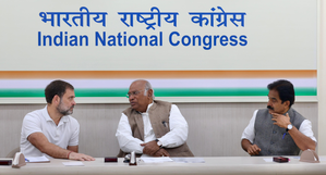 Kharge chairs meeting with Guj leaders to discuss 2024 LS poll preparedness (Ld)