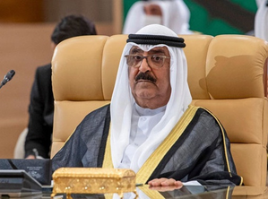 Kuwait names crown prince Mishal as new Emir Kuwait names crown prince Mishal as new Emir