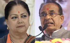  Raje, Shivraj, 9 Ministers/mps Who Quit Parliament To Be Assigned Key Roles-TeluguStop.com
