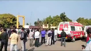  9 Killed, Several Injured In Nagpur Explosives Factory Blast; Probe Ordered (lea-TeluguStop.com