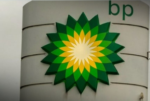 Houthis' attack on commercial oil tankers causes surge in prices Houthis' attack on commercial oil tankers causes surge in prices