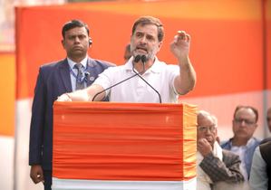 Rahul Gandhi urges professionals to join All India Professionals' Congress Rahul Gandhi urges professionals to join All India Professionals' Congress