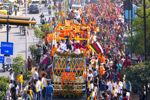  Nepal Sends Five Hundred Kinds Of Souvenirs To Ayodhya (lead)-TeluguStop.com