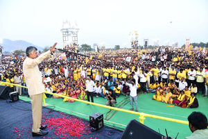Naidu urges people to join hands to save Andhra Pradesh from 'psycho rule' Naidu urges people to join hands to save Andhra Pradesh from 'psycho rule'