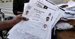 Forms received under five guarantees in Telangana found with private individuals