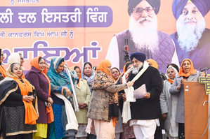 Akali Dal reserves 33% seats for women in Assembly, Lok Sabha polls