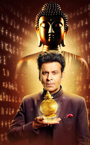 'Secrets of the Buddha Relics' director explains how Buddhism to spread to Far East