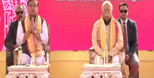 Assam CM, RSS chief attend int'l conference of elders in Dibrugarh