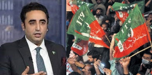 Political parties decry suspension of mobile services in Pakistan Political parties decry suspension of mobile services in Pakistan