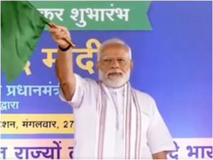  Pm Modi To Release Rs 24,800cr For Maha Farmers On Feb 28-TeluguStop.com