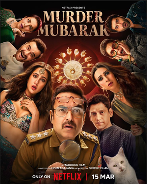  'murder Mubarak': A Gripping Tale Of Intrigue And Deception - Ians Rating: ****-TeluguStop.com
