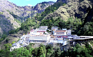 J&K LG chairs the 72nd Board meeting of Shri Mata Vaishno Devi Shrine Board J&K LG chairs the 72nd Board meeting of Shri Mata Vaishno Devi Shrine Board