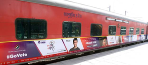 Goa CEO collaborates with Indian Railways to increase voter awareness, participation Goa CEO collaborates with Indian Railways to increase voter awareness, participation