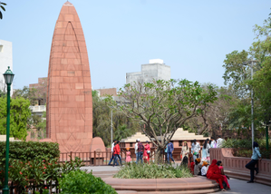 Jallianwala Bagh memorial to host Yoga Day events on June 21 Jallianwala Bagh memorial to host Yoga Day events on June 21