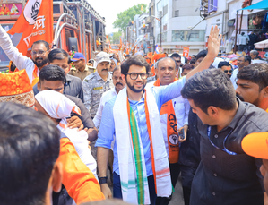 Aaditya Thackeray to launch statewide tour ahead of Assembly polls Aaditya Thackeray to launch statewide tour ahead of Assembly polls
