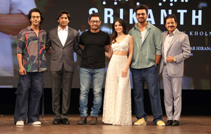 Relaunch of 'Papa Kehte Hain' by Aamir, Udit Narayan rekindles memories of 'QSQT'