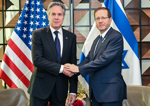 Blinken meets Israeli President to push for Gaza ceasefire (Lead) Blinken meets Israeli President to push for Gaza ceasefire (Lead)