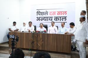 Fearing defeat in LS polls, PM Modi's language has reached an all-time low: Congress Fearing defeat in LS polls, PM Modi's language has reached an all-time low: Congress