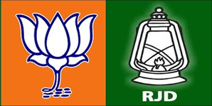 BJP welcomes Exit Poll findings, RJD questions their relevance BJP welcomes Exit Poll findings, RJD questions their relevance