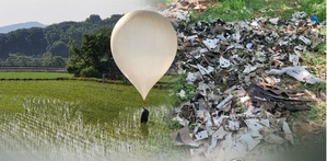 Defector group sends leaflets to Pyongyang; no signs of N.Korea provocation detected (Ld)