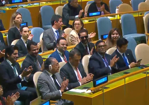 Consensus, not sign of diplomatic heft: Pakistan elected to UNSC from Asian group, will form axis with China Consensus, not sign of diplomatic heft: Pakistan elected to UNSC from Asian group, will form axis with China