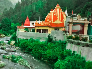 Foundation day of Kainchi Dham on June 15, preparations in full swing Foundation day of Kainchi Dham on June 15, preparations in full swing